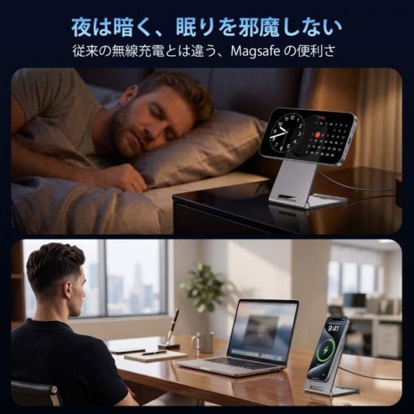TEPNICAL ワイヤレス充電器 【1 台 2 役・ 8mm極薄設計・2026 新登場】/ WPC Qi2 公式認証取得/最大 25W 爆速急速充電】マグネット式スマホスタンド 航空級アルミ放熱 0～90° 無段階角度調整 傷つき/滑り/落下全方位ガード 4重安全保護・低温制御・金属異物検知搭載